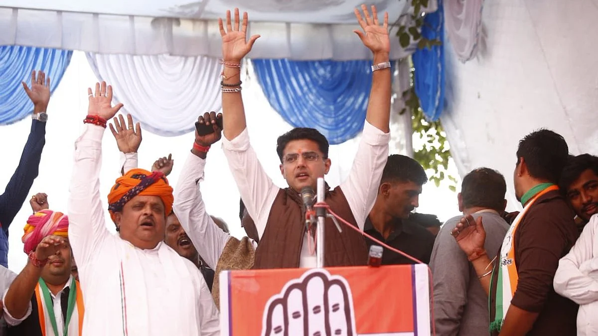 تصویر سوشل میڈیا