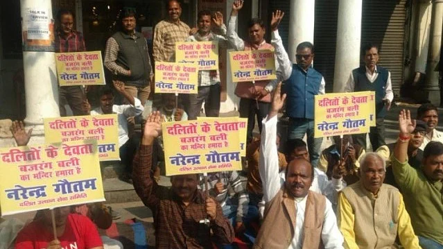 تصویر سوشل میڈیا