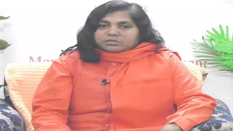 تصویر سوشل میڈیا