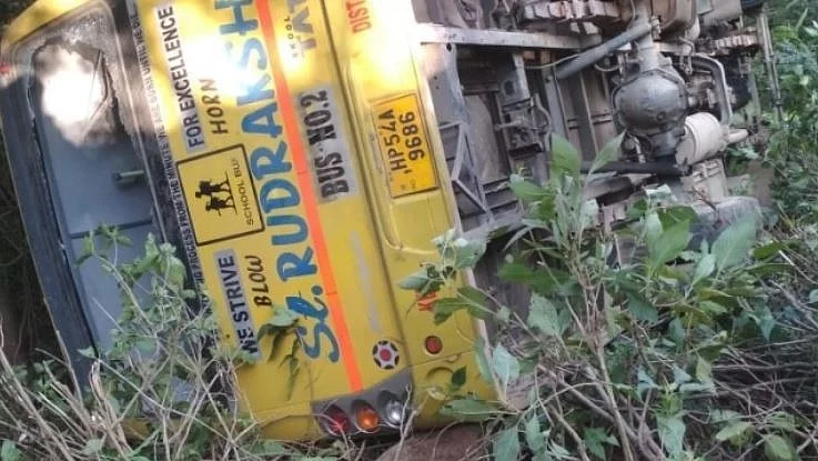 تصویر سوشل میڈیا