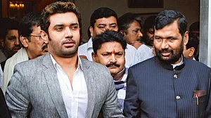 این ڈی اے سے ایک اور پارٹی ہوگی الگ، ایل جے پی نے دکھائی آنکھیں