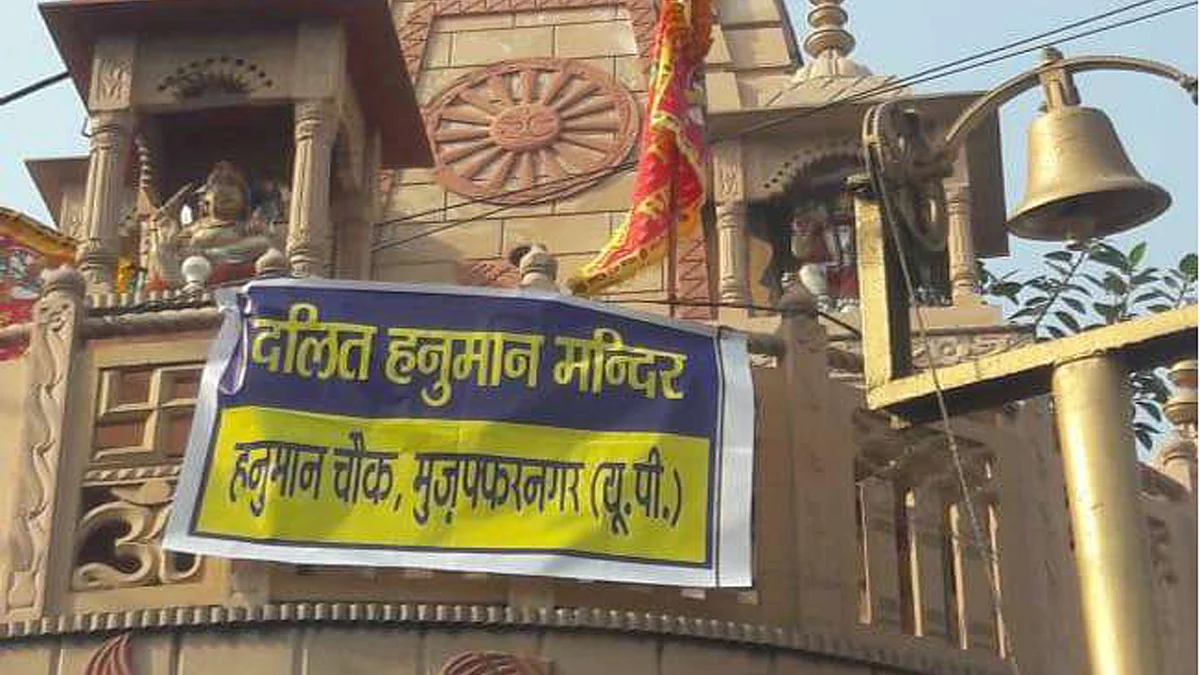 تصویر سوشل میڈیا