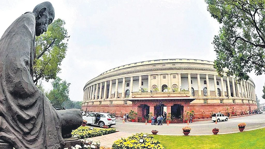 پارلیمنٹ ہاؤس