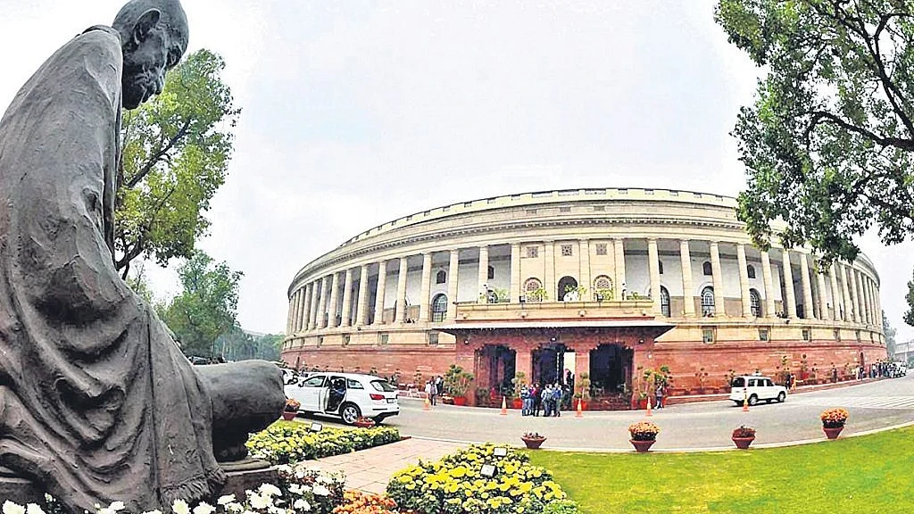 پارلیمنٹ ہاؤس