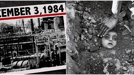 تصویر سوشل میڈیا