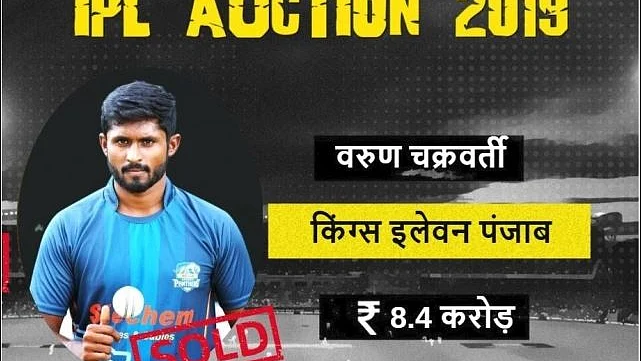 تصویر سوشل میڈیا