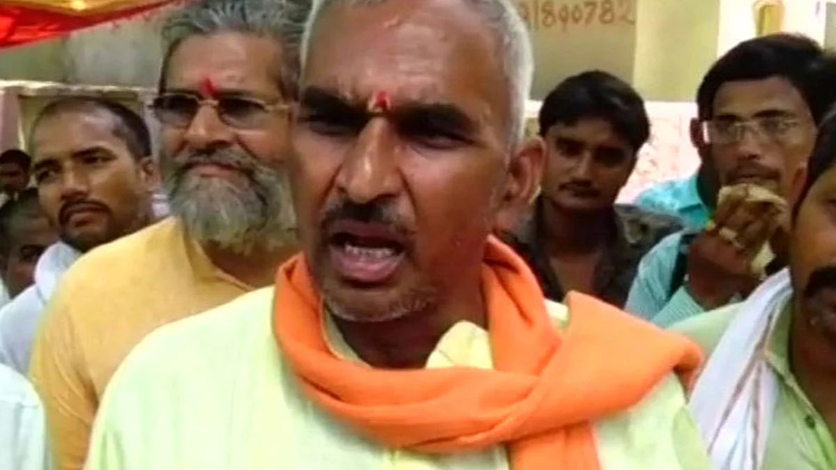 تصویر سوشل میڈیا