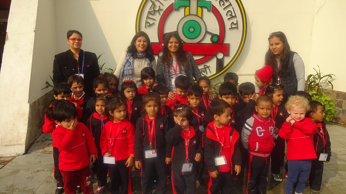 تصویر قومی آواز