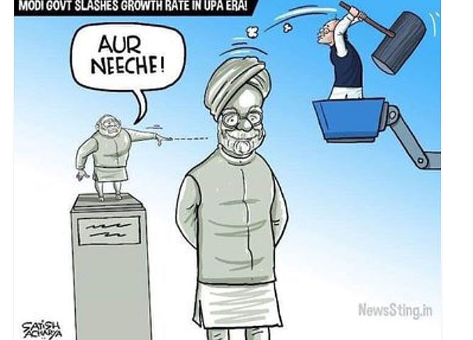 مودی غلط آنکڑوں سے منموہن سنگھ کا قد چھوٹا کرنے کی کوشش کر رہے ہیں