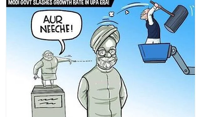 سوشل میڈیا&nbsp;