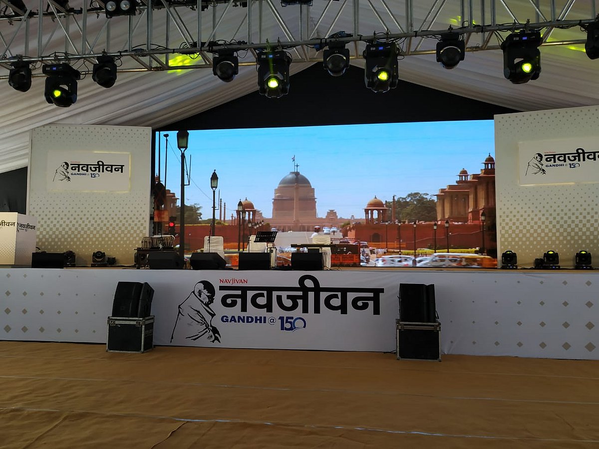 ’سنڈے نوجیون‘ کے خصوصی شمارہ کا اجراء آج، راہل گاندھی کریں گے اجراء