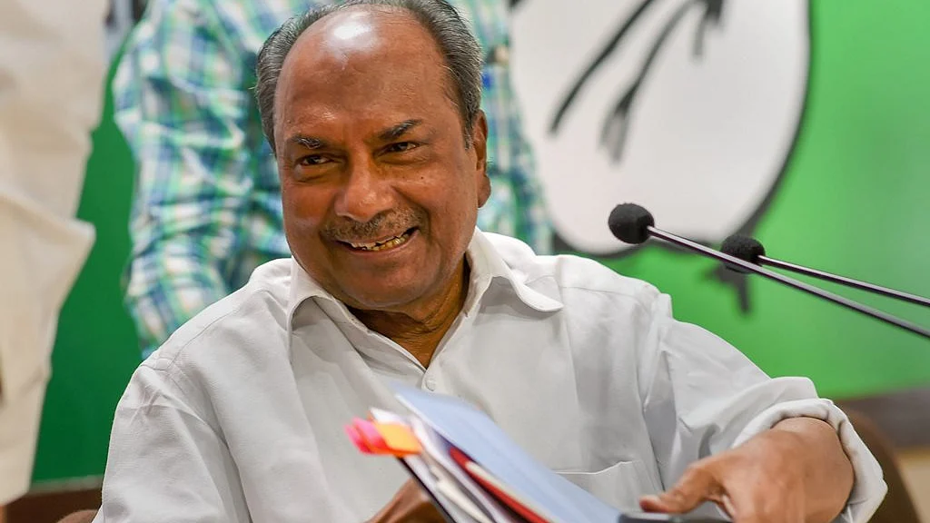 تصویر سوشل میڈیا