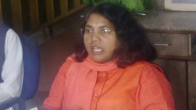 تصویر سوشل میڈیا