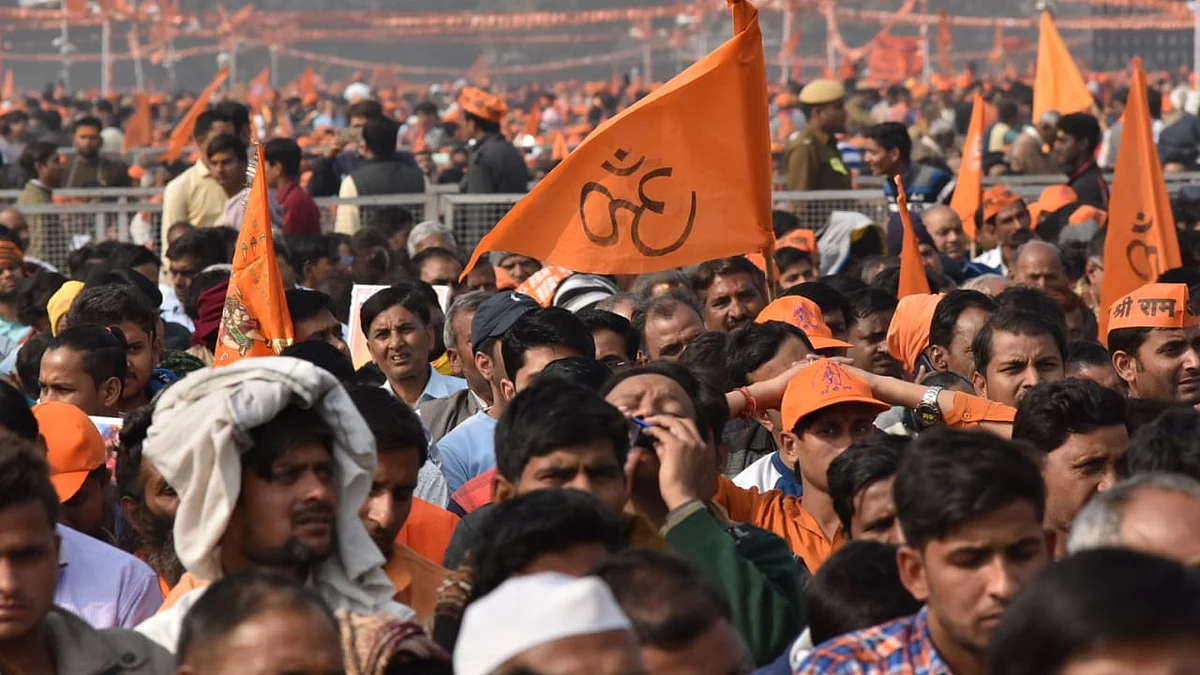 تصویر قومی آواز