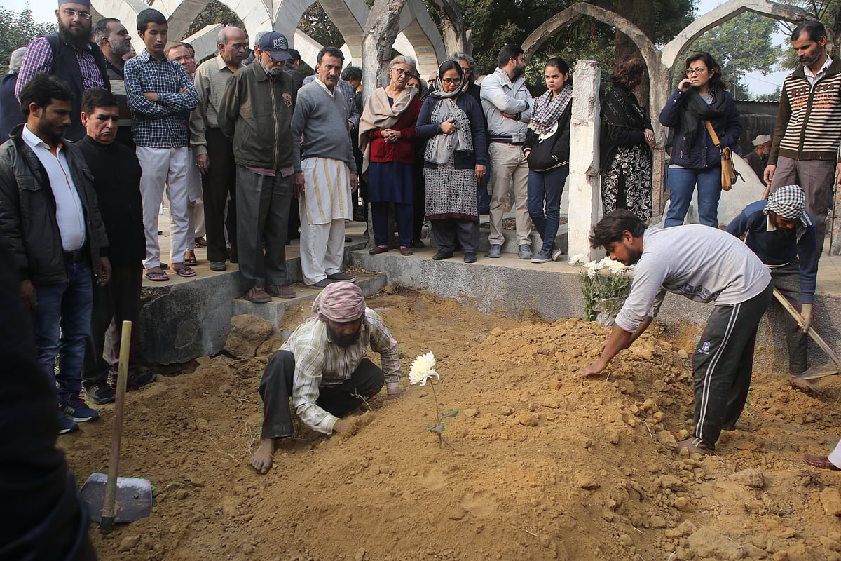 تصویر قومی آواز/ وپین