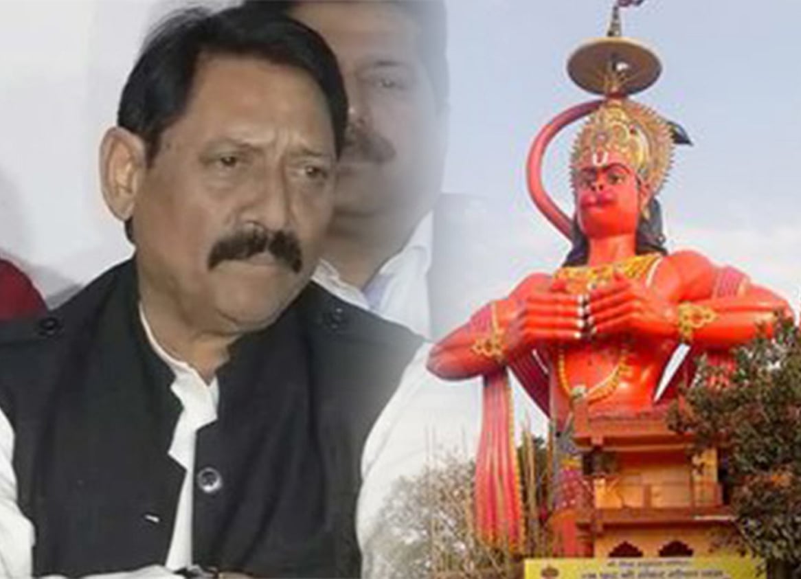 یوگی کے وزیر کا نیا شگوفہ، ’ہنومان کسی ذات و مذہب کے نہیں، وہ محض کھلاڑی تھے‘