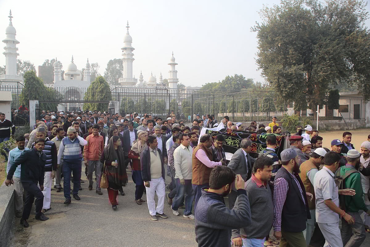 تصویر قومی آواز/ وپین
