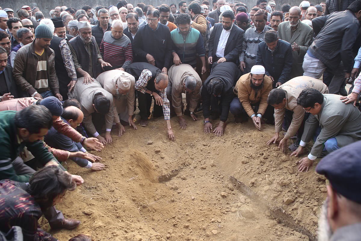 تصویر قومی آواز/ وپین