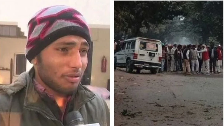 تصویر سوشل میڈیا