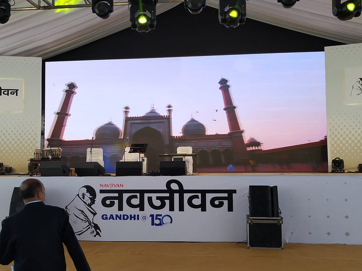 ’سنڈے نوجیون‘ کے خصوصی شمارہ کا اجراء آج، راہل گاندھی کریں گے اجراء