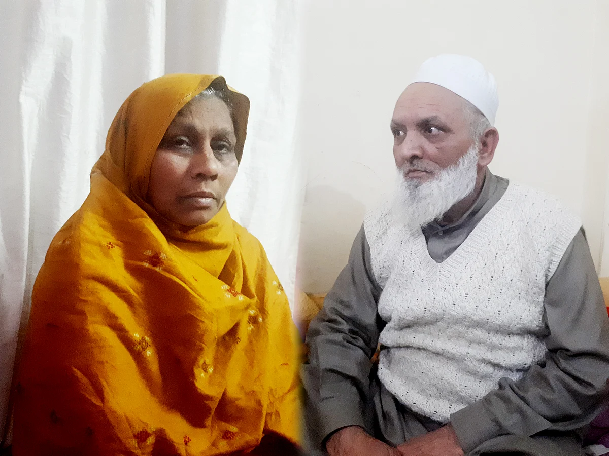 جعفر آباد: این آئی اے کے ذریعہ گرفتار نوجوان کے اہل خانہ پر خوف کا سایہ