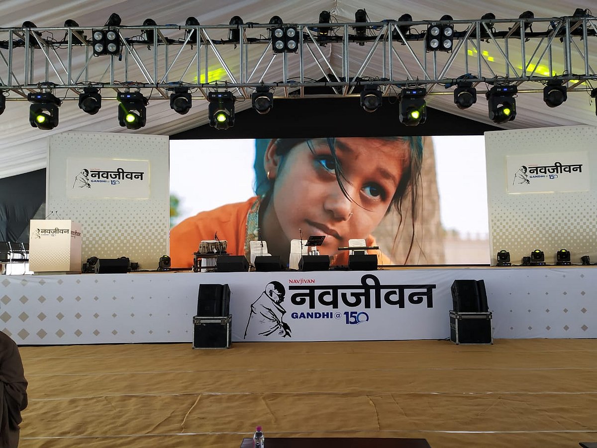 ’سنڈے نوجیون‘ کے خصوصی شمارہ کا اجراء آج، راہل گاندھی کریں گے اجراء