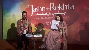 تصویر بشکریہ ٹوئٹر / <a href="https://twitter.com/Rekhta">@Rekhta</a>