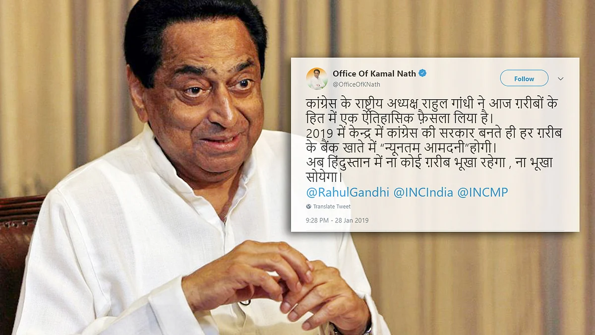 تصویر سوشل میڈیا