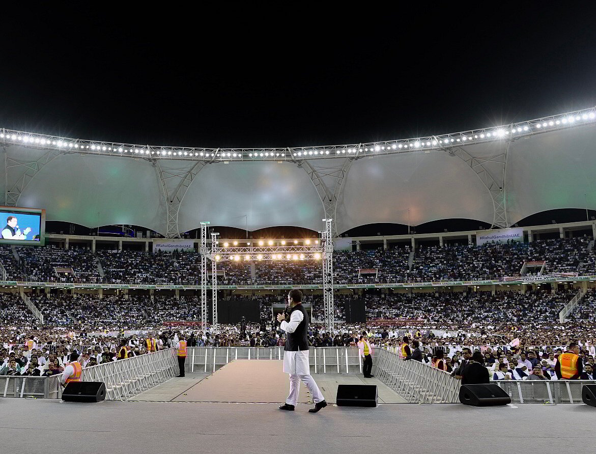 کمال کا چوکیدار ہے! رافیل اور نوٹ بندی کا انکشاف ہونے دو، چوکیداری سامنے ہوگی: راہل