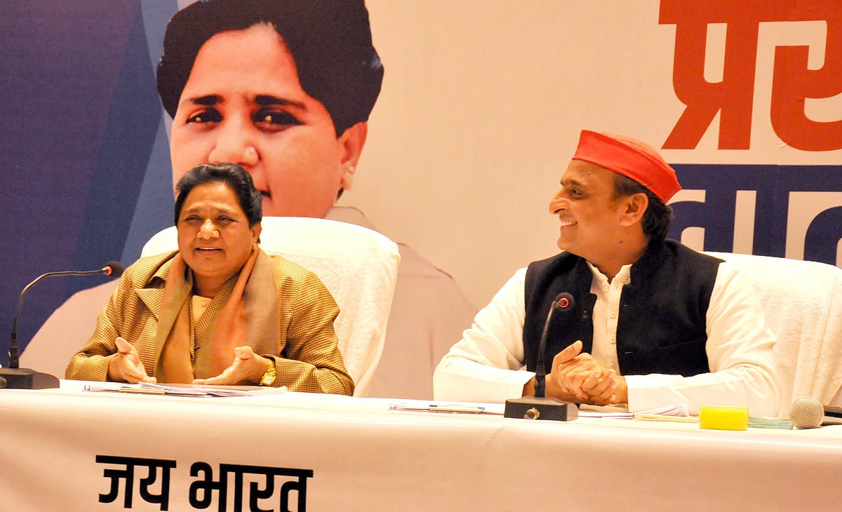 ایس پی۔بی ایس پی کے اتحاد میں شامل ہونے کیلئے ہم انتظار کریں گے: آر ایل ڈی