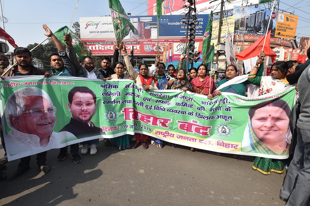 بھارت بند: مودی حکومت کے خلاف ٹریڈ یونینوں کی یلغار، کسان بھی  آئے شانہ بشانہ