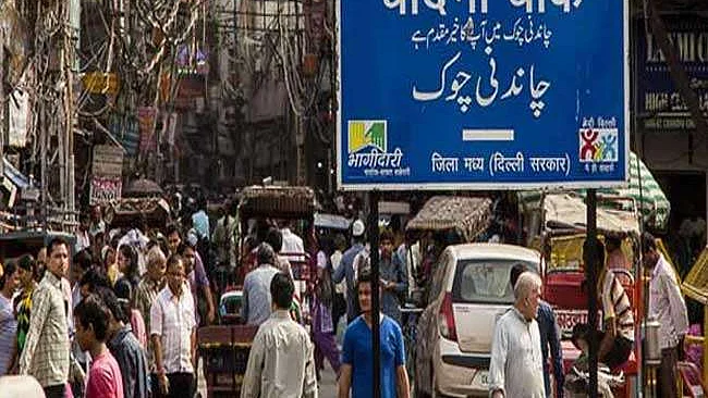 تصویر سوشل میڈیا