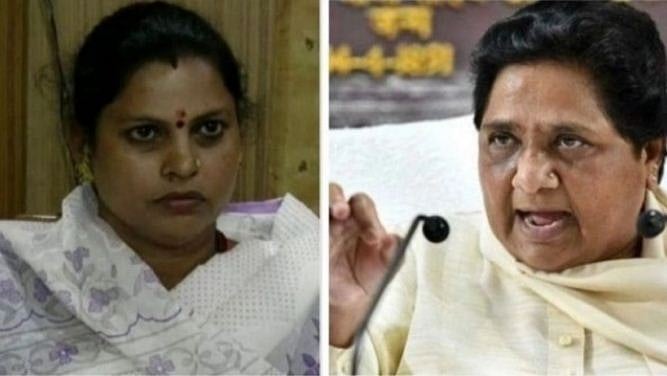 بی جے پی رکن اسمبلی نے مایاوتی کو بتایا ’ہجڑا‘، بہوجن سماج  پارٹی آگ بگولہ