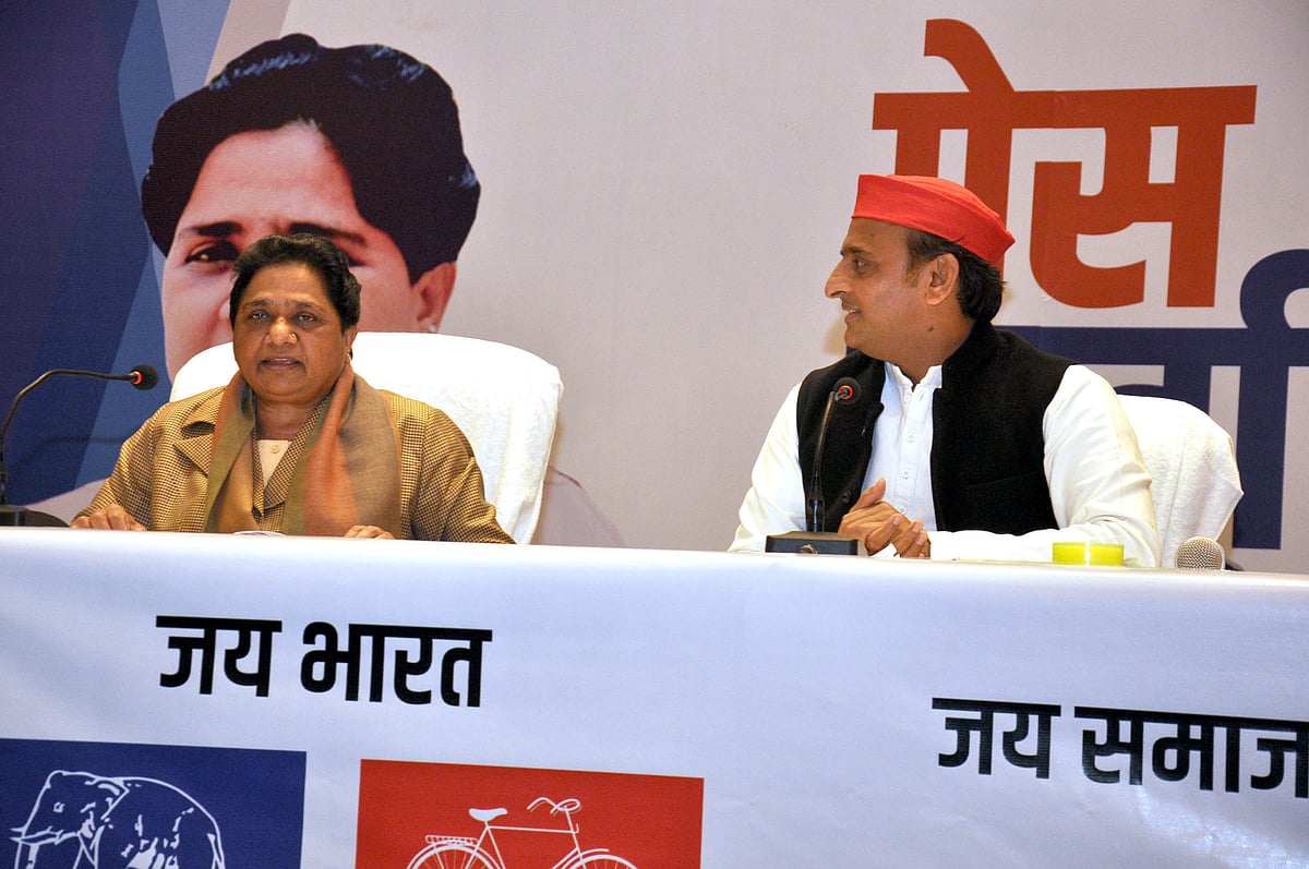 ایس پی۔بی ایس پی کے اتحاد میں شامل ہونے کیلئے ہم انتظار کریں گے: آر ایل ڈی