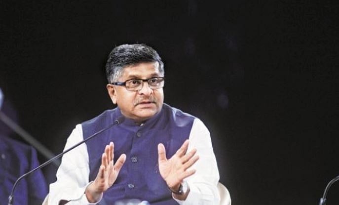 ایودھیا معاملہ پر مودی حکومت کی حکمت عملی، عدالتی فیصلے کے بعد ’من مرضی حل نکالو‘: وزیر قانون