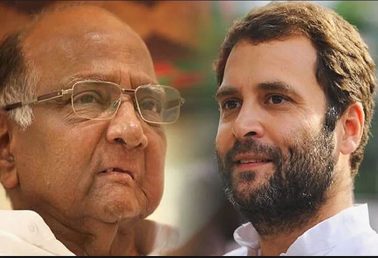 مہاراشٹر بی جے پی کو زبردست جھٹکا، این سی پی نے کانگریس کے ساتھ کیا اتحاد