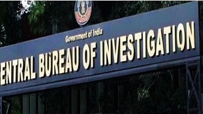 نیٹ امتحان گھوٹالہ: ہزاری باغ میں تحقیقات ہوئی تیز، سی بی آئی پہنچی اوئسِس اسکول، کوریئر کمپنی دفتر میں لٹکا ملا تالا!