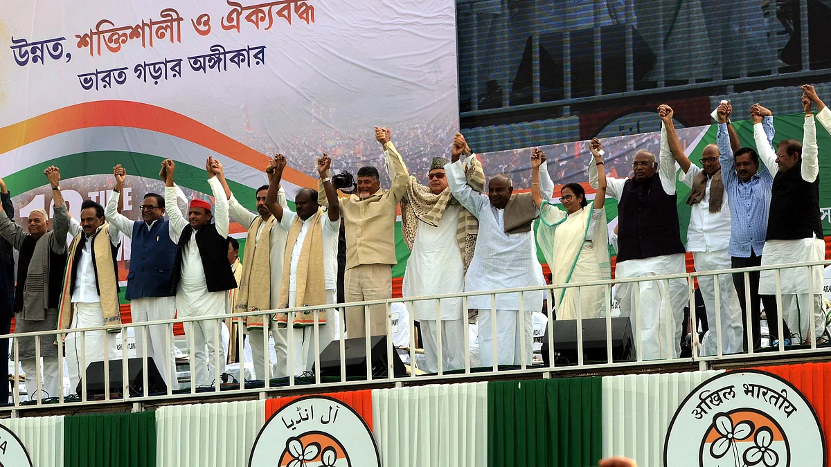 تصویر یو این آئی