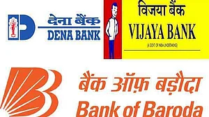 وجیہ بینک اور دینا بینک بنے تاریخ اب صرف بینک آف بڑودہ