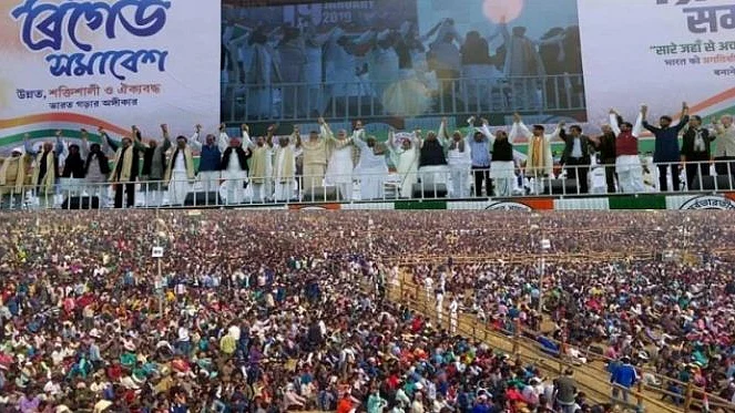 تصویر سوشل میڈیا