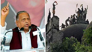 ملائم کوراحت، ایودھیا فائرنگ معاملہ میں درج نہیں ہوگی ایف آئی آر