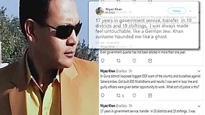 بھوپال: سرنیم ’خان ‘ کے باعث مجھ سے ’اچھوتوں‘ والا سلوک کیا گیا، مسلم افسر کا درد