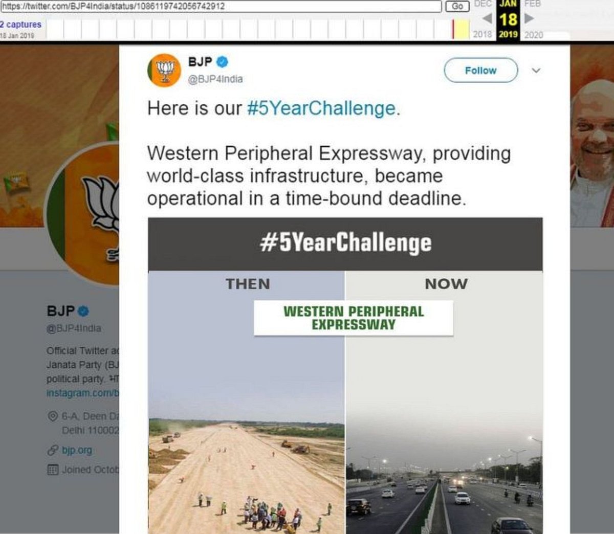 مودی حکومت کی تشہیر کے لئے بی جے پی نے لیا جھوٹ کا سہارا