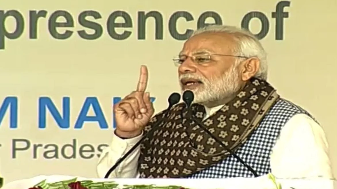 تصویر سوشل میڈیا