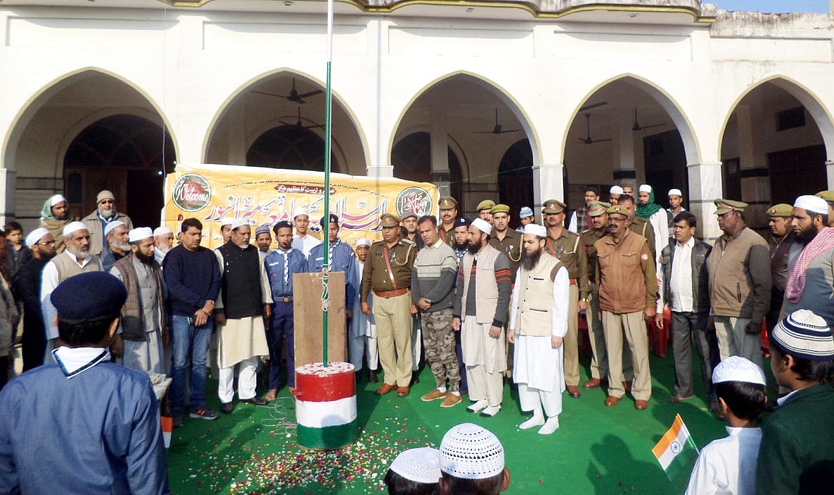 تصویری جھلکیاں: یوم جمہوریہ پر مدارس اسلامیہ میں نظر آیا حب الوطنی کا جذبہ