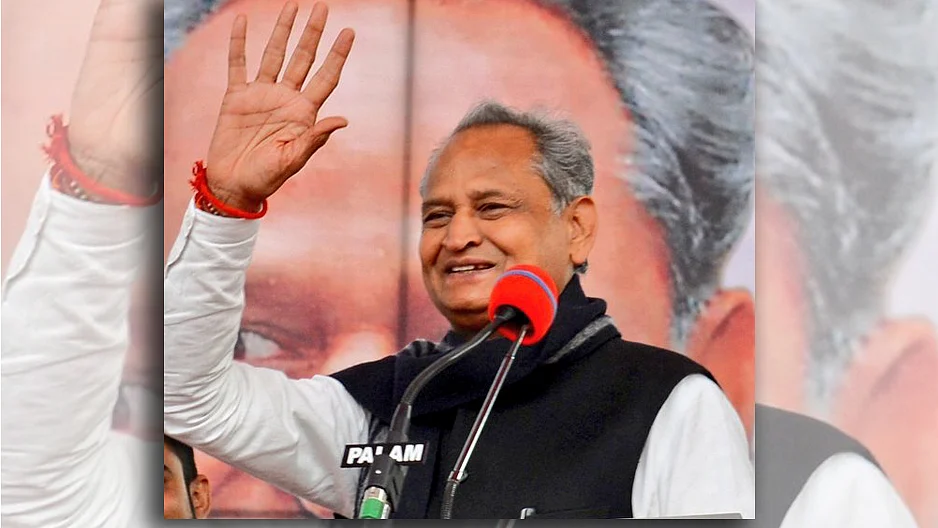 تصویر / <a href="https://twitter.com/ashokgehlot51">@ashokgehlot51</a>