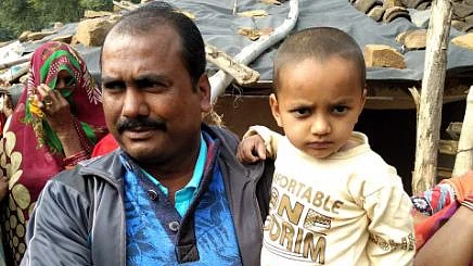 تصویر سوشل میڈیا