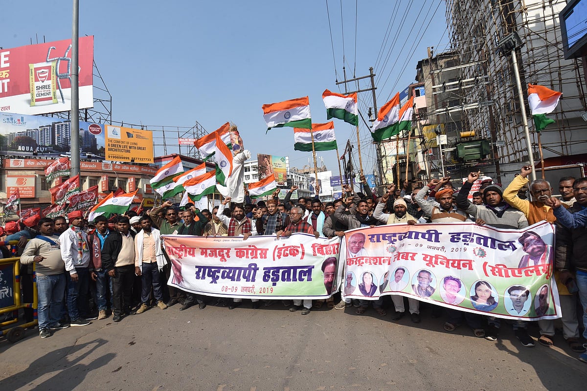 بھارت بند: مودی حکومت کے خلاف ٹریڈ یونینوں کی یلغار، کسان بھی  آئے شانہ بشانہ
