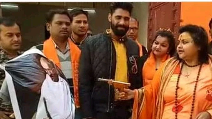 تصویر سوشل میڈیا