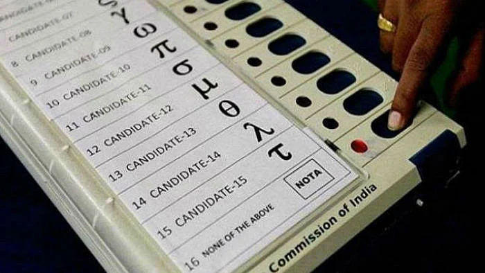 تصویر سوشل میڈیا